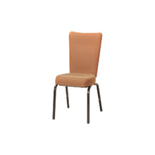 将图片加载到图库查看器,Novox Banquet Chair Grace Collection 1513S 02 Perspective